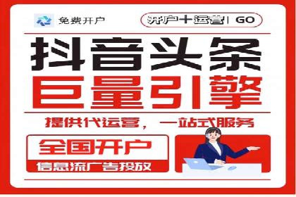 SEM搜索引擎优化实战案例：从零到一的关键词优化