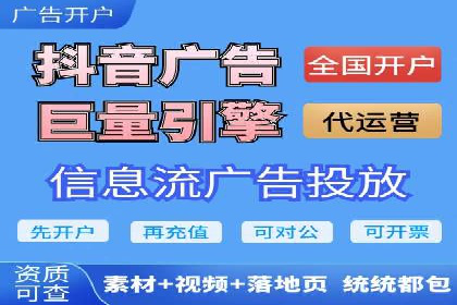 SEM托管公司案例研究：转化路径优化